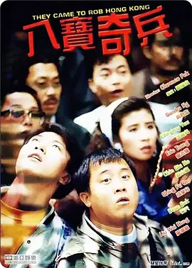 亚欧免费视频