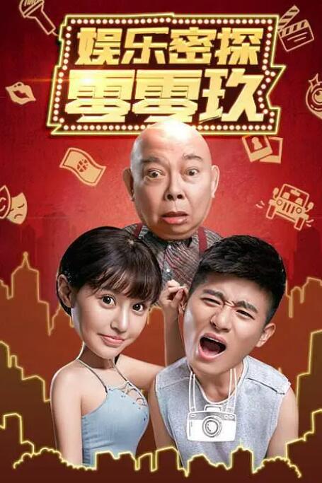 麻豆精品国产91久久久久久